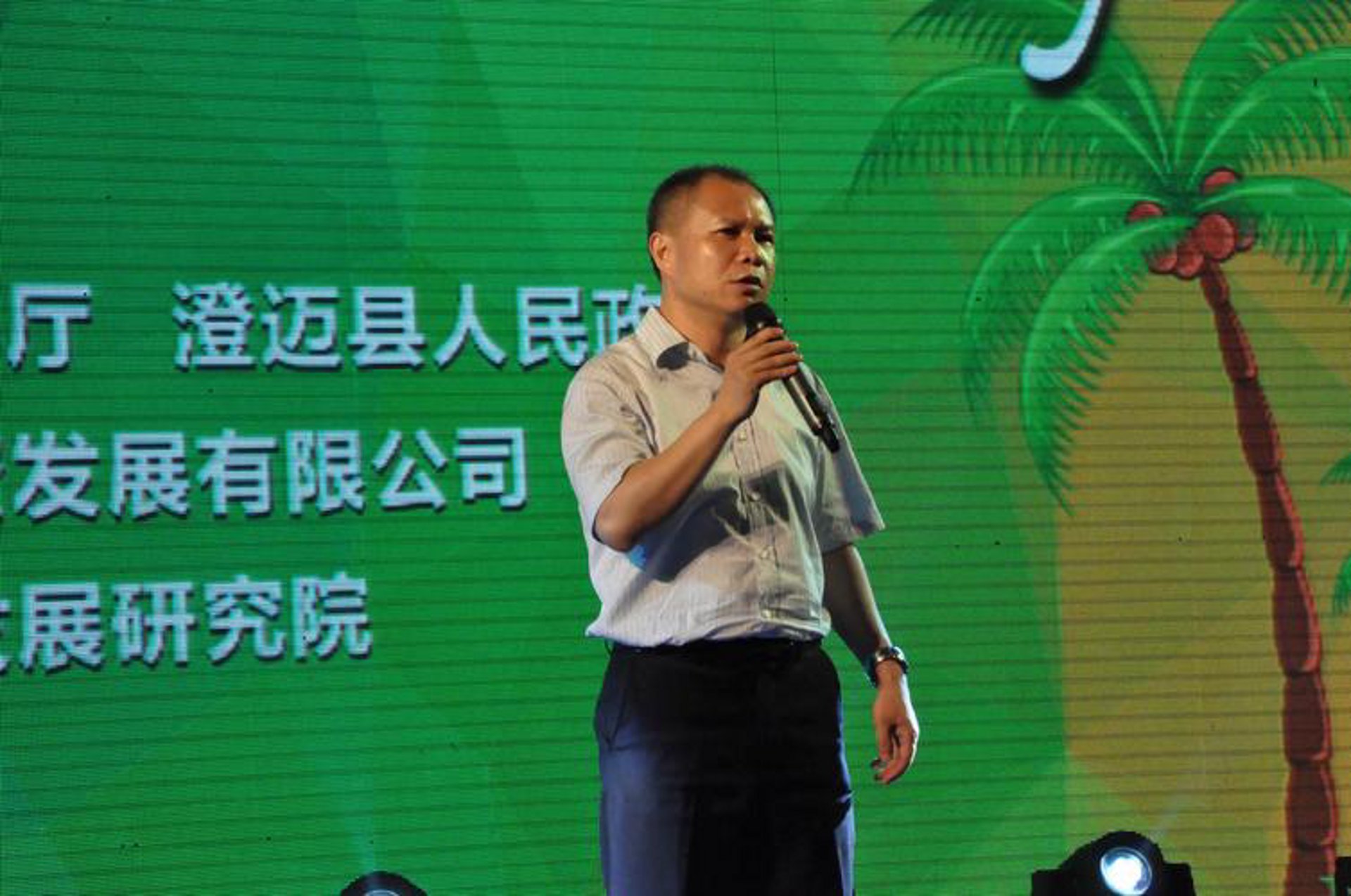 凯亿综合工作室